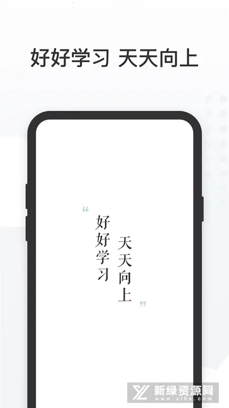 ���޿������ְ�׿���ֻ���