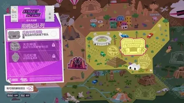 ��ƽ��52025���°汾