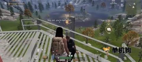 危机曙光(末世生存游戏) 危机曙光(末世生存游戏)