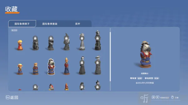 �徳����(���Խ�����Ϸ)