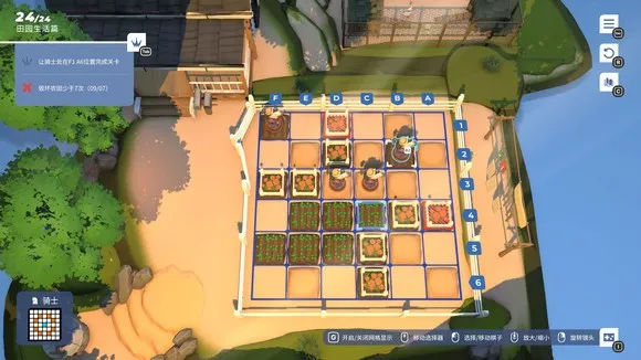 �徳����(���Խ�����Ϸ)