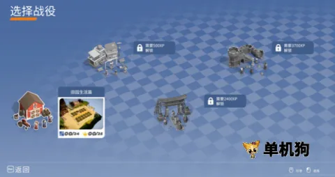 �徳����(���Խ�����Ϸ)