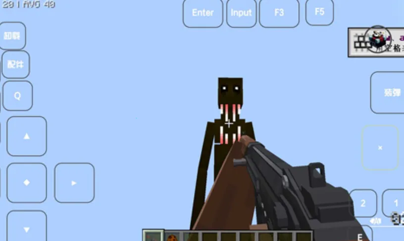 �ҵ�����������2025����v1.2.8.3 ��׿��