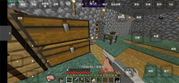 �ҵ�����������2025����v1.2.8.3 ��׿��