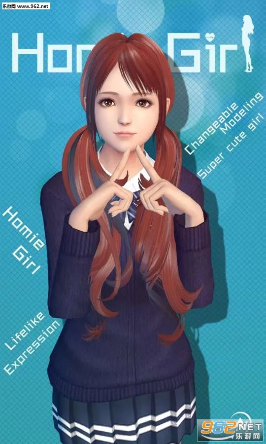 Homie girl2025���ذ�װv12.0 �ٷ�����