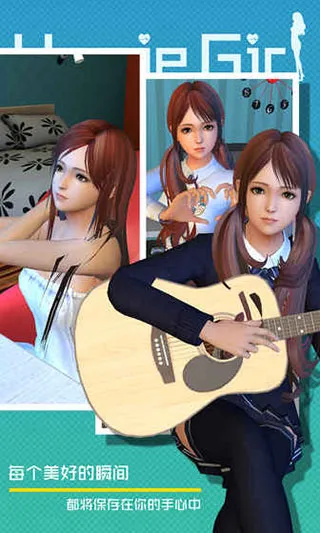 Homie girl2025���ذ�װv12.0 �ٷ�����