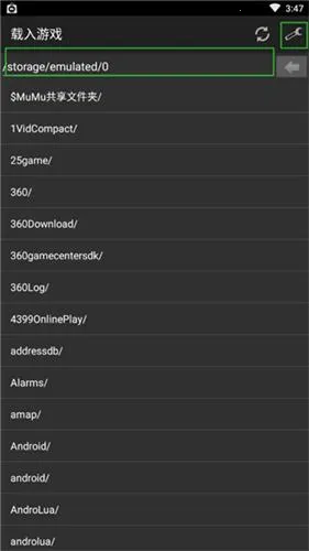 gbaģ����2025���ذ�װ