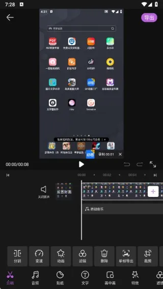 ��Ƶ������ְ