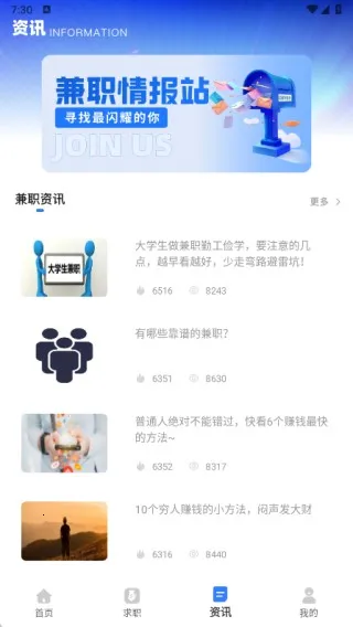 ��Ƶ������ְ