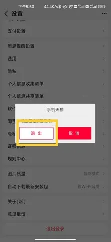 ��è�����ֻ���