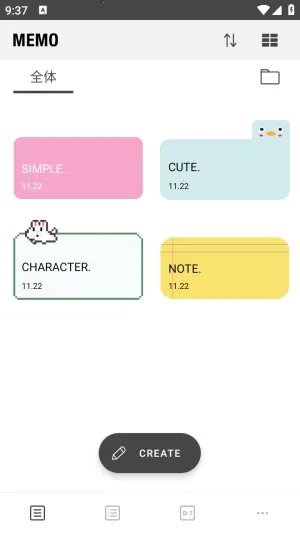 ��Ī(�ƶ����±�)v4.3.0 �ֻ���