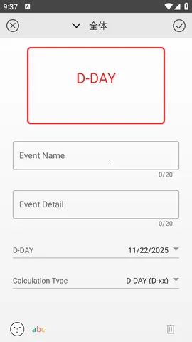 ��Ī(�ƶ����±�)v4.3.0 �ֻ���