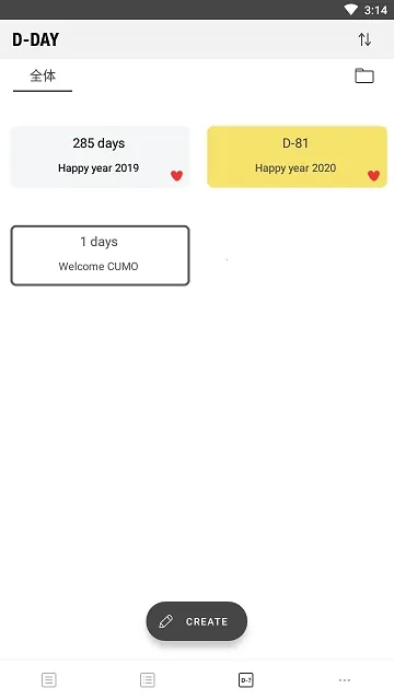 ��Ī(�ƶ����±�)v4.3.0 �ֻ���