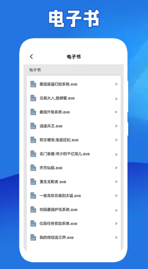 ȫ���Ķ���(С˵�Ķ�����)v1.3 ��׿��