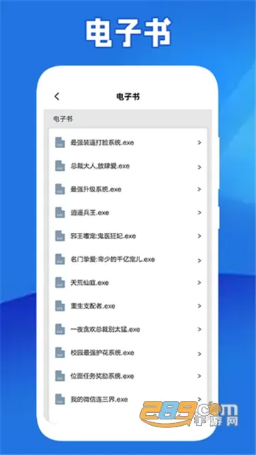 ȫ���Ķ���(С˵�Ķ�����)v1.3 ��׿��