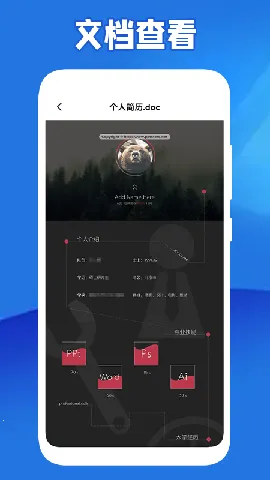 ȫ���Ķ���(С˵�Ķ�����)v1.3 ��׿��