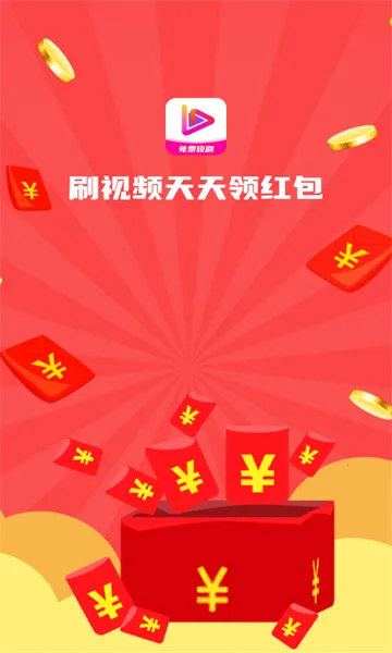 �����̾�(�̾���Դƽ̨)v1.5.3 ��Ѱ�