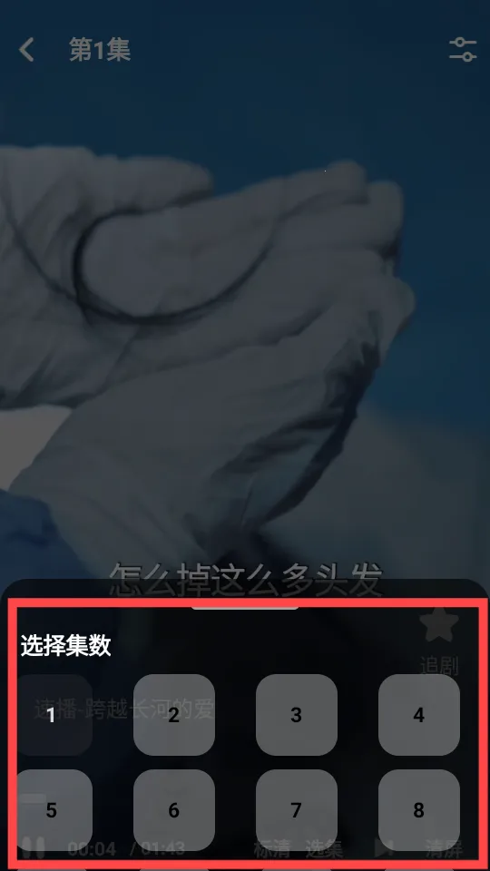 �����̾�(�̾粥��ƽ̨)