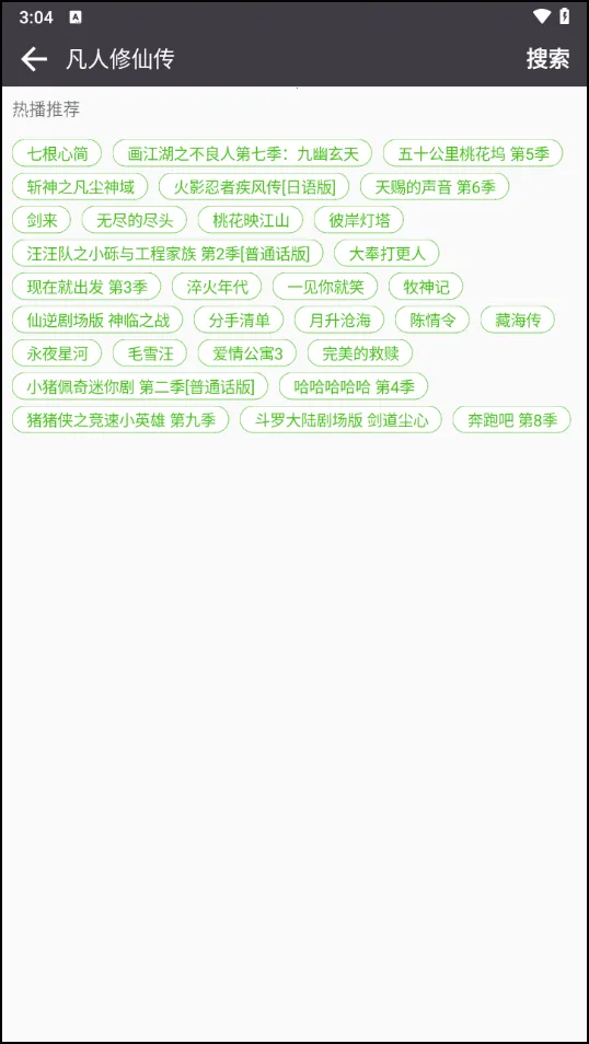 Ӱʱ��(Ӱ�Ӳ���ƽ̨)