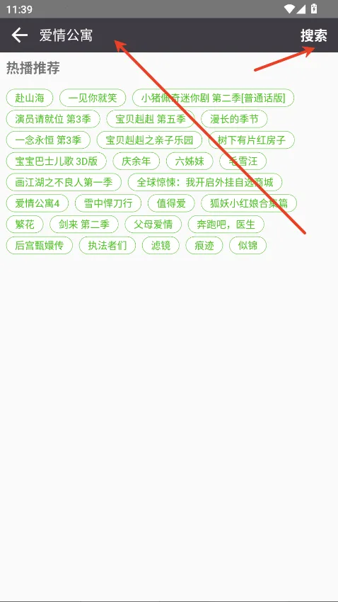 Ӱʱ��(Ӱ�Ӳ���ƽ̨)