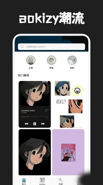 ȦȦ������ֽ(������ֽ����)v1.1 �ٷ�����