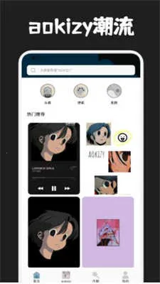 ȦȦ������ֽ(������ֽ����)v1.1 �ٷ�����