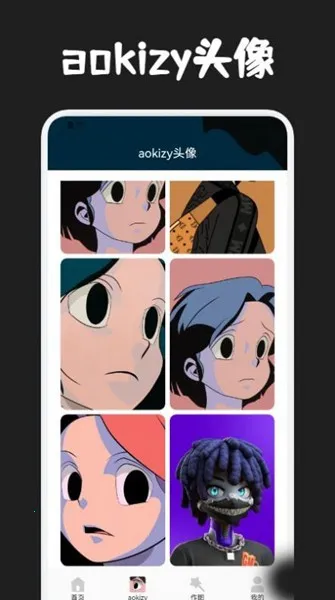 ȦȦ������ֽ(������ֽ����)v1.1 �ٷ�����