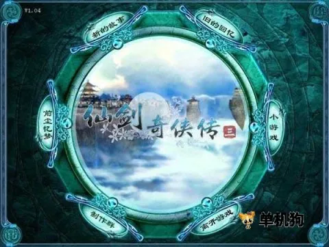 �ɽ�������32025�ٷ�����