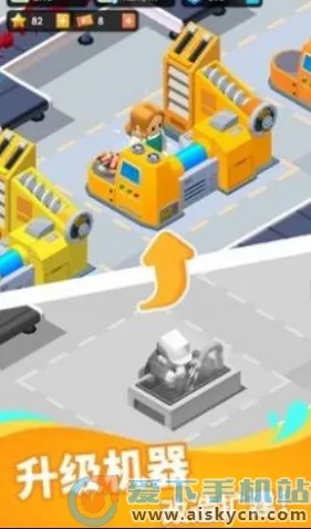 ���ʹ������(���ʾ�Ӫ��Ϸ)v1.8.10 ��Ѱ�