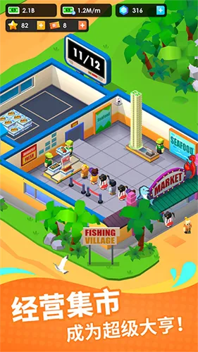 ���ʹ������(���ʾ�Ӫ��Ϸ)v1.8.10 ��Ѱ�