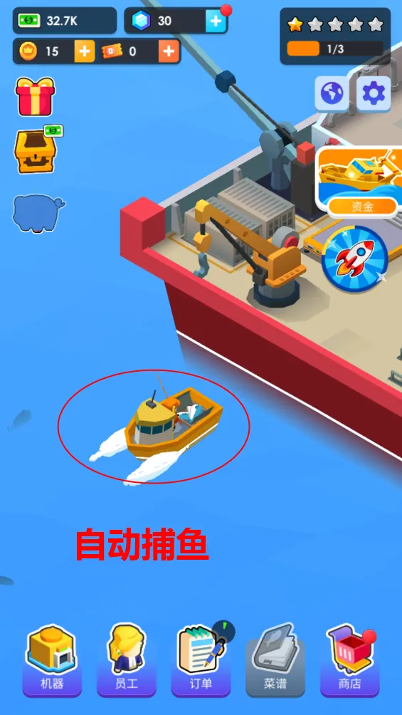 ���ʹ������(���ʾ�Ӫ��Ϸ)