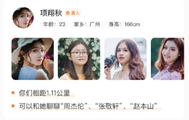 ����(���˽�������)