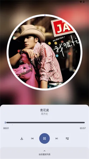 ֻ��(���ֲ�������)v1.3.0 �ٷ�����