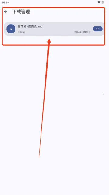 ֻ��(���ֲ�������)v1.3.0 �ٷ�����