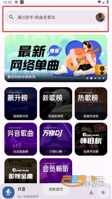 ֻ��(���ֲ�������)