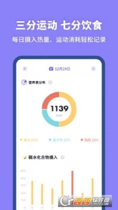 ����������2025�ٷ�����v1.11302.2 ��׿��