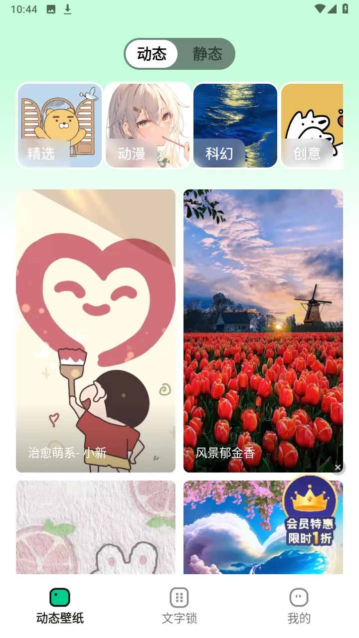 ����ֽ(�����ֽ����)