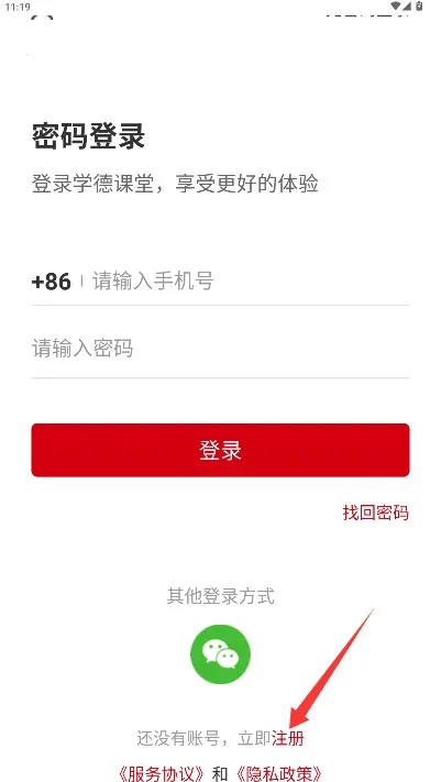 ѧ��ͨ����2025����