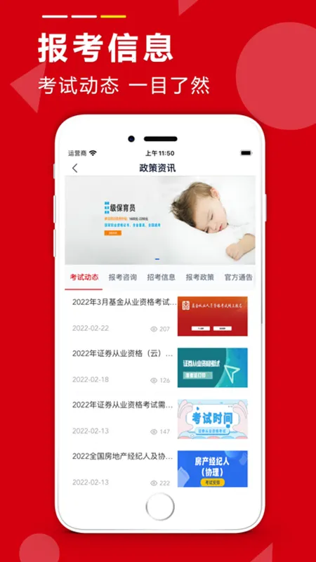 ѧ��ͨ����2025����