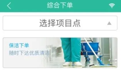 ̩��ҽ��ͨ2025����