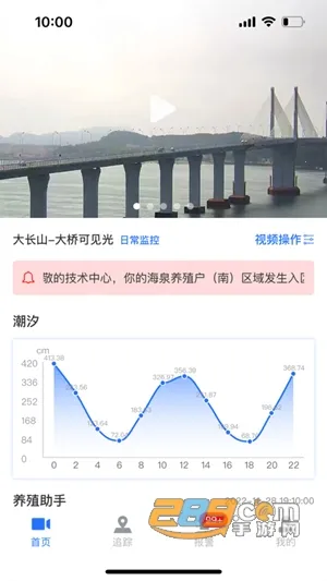 ���ϼ��2025�ٷ�����