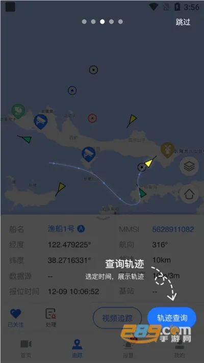 ���ϼ��2025�ٷ�����