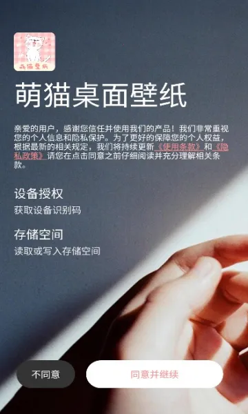 ��è�����ֽ(��ֽ��Դƽ̨)