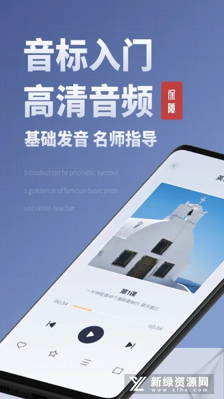 voscreen2025����