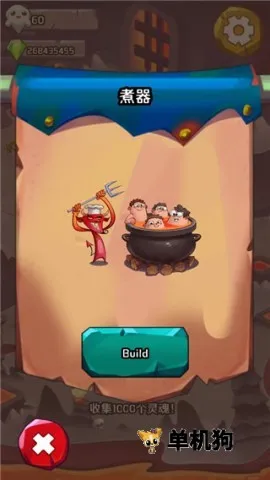 ����Ӣ��(ð�շ�����Ϸ)v1.0.9 �ֻ���