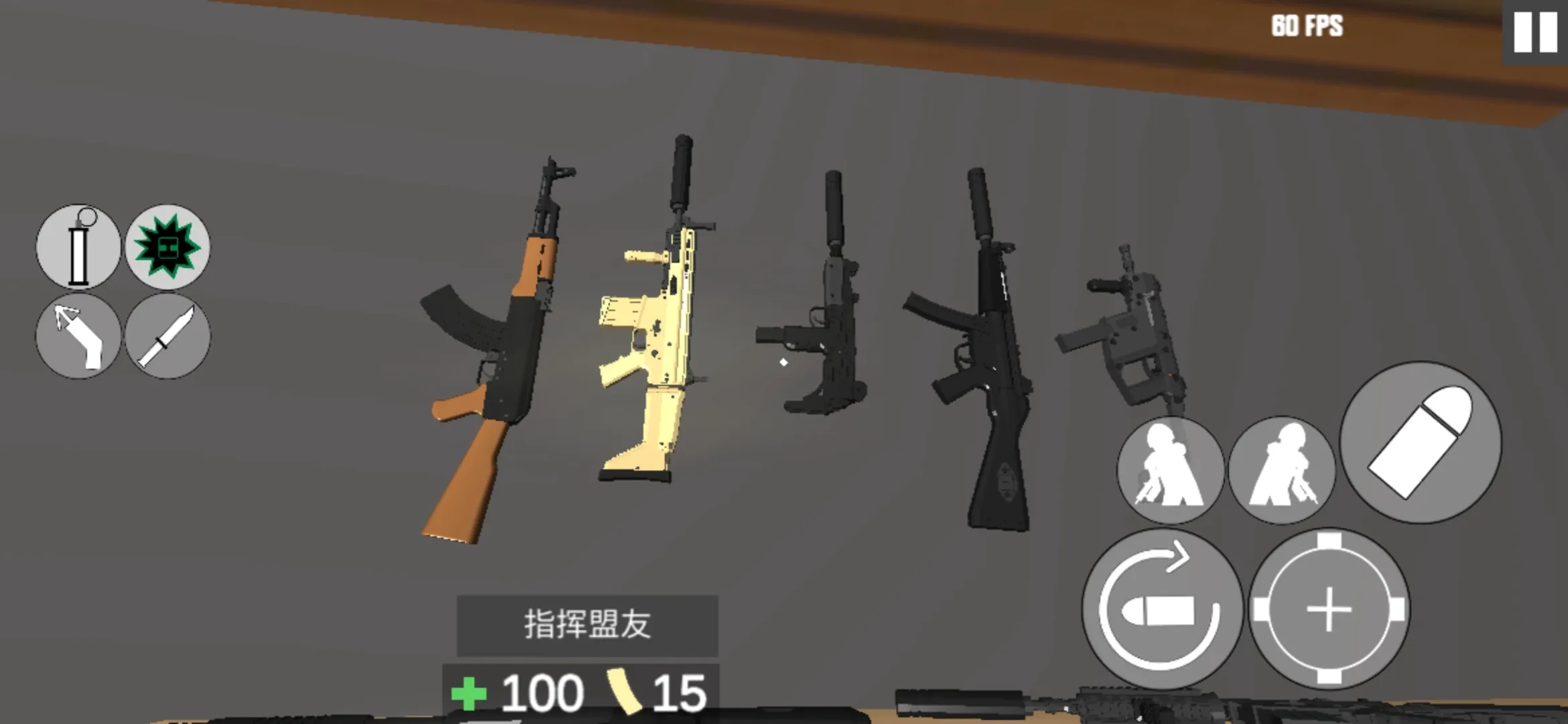 �ɻ���ģ����22025�ٷ����°汾v2.0 ��׿��