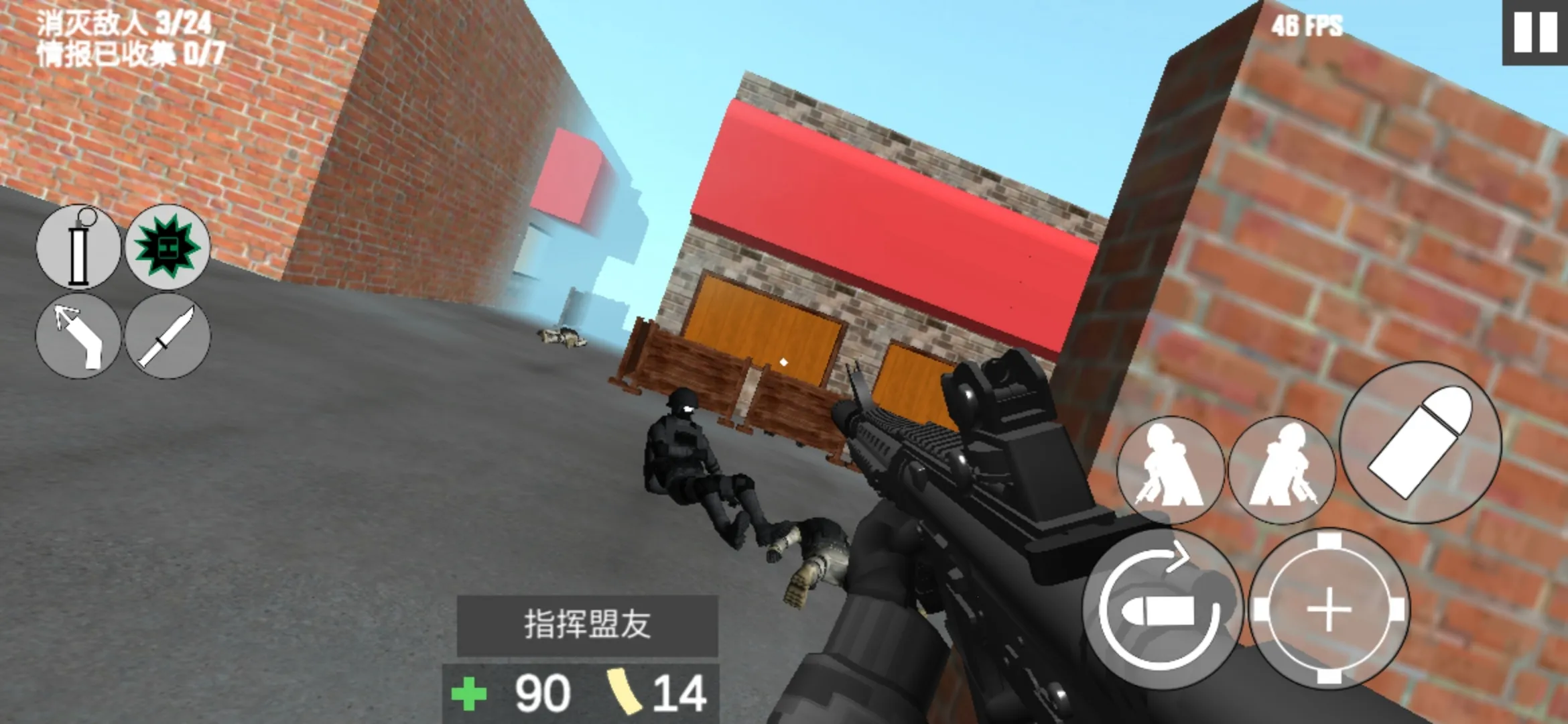 �ɻ���ģ����22025�ٷ����°汾v2.0 ��׿��