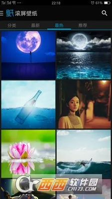 �ö��ֽ(��ֽ��Դƽ̨)v5.4.5 ��Ѱ�