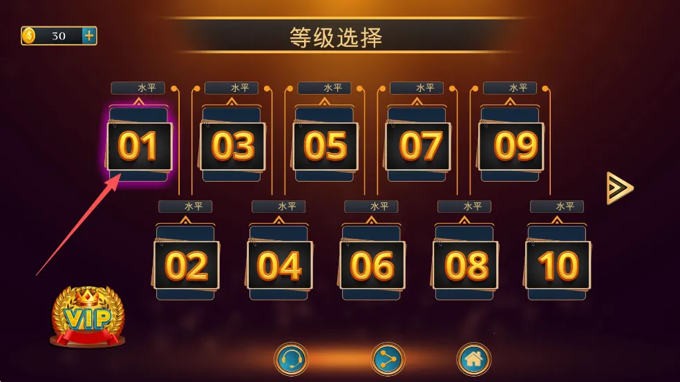 ����������̽��Ӱ(��̽������Ϸ)