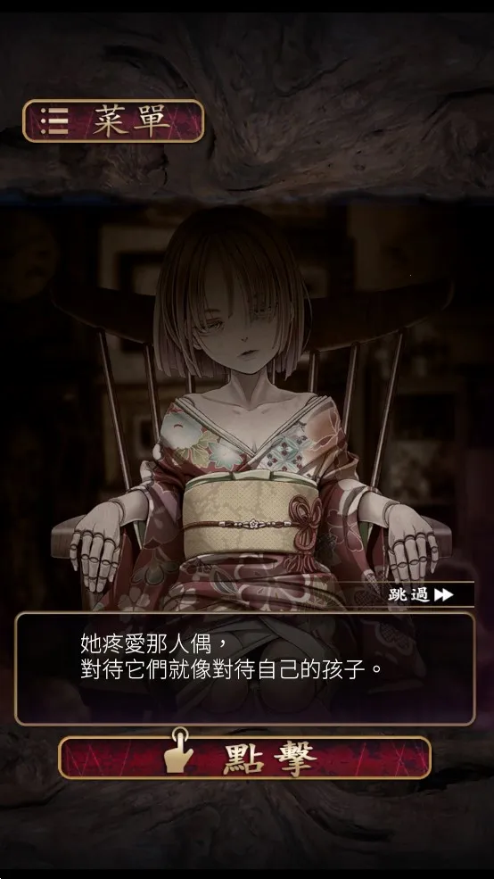 �Ƹ�������2025���ذ�װv1.0.1 ��׿��